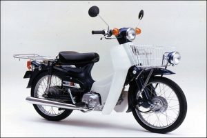 Cập nhật bảng giá xe Honda 50cc • Chuyện xe